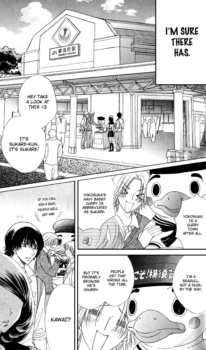 Akuma to Love Song Chapter 71 page 5 - Chapter 71