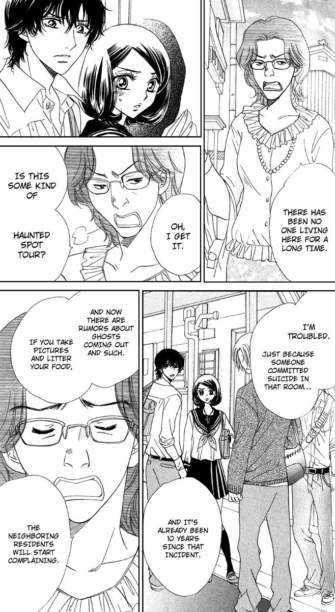 Akuma to Love Song Chapter 71 page 9 - Chapter 71