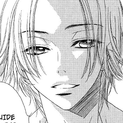 Akuma to Love Song Chapter 71 cover
