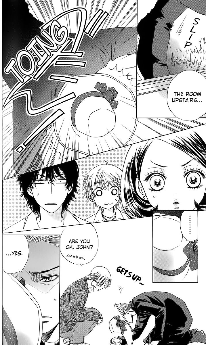 Akuma to Love Song Chapter 72 page 12 - Chapter 72