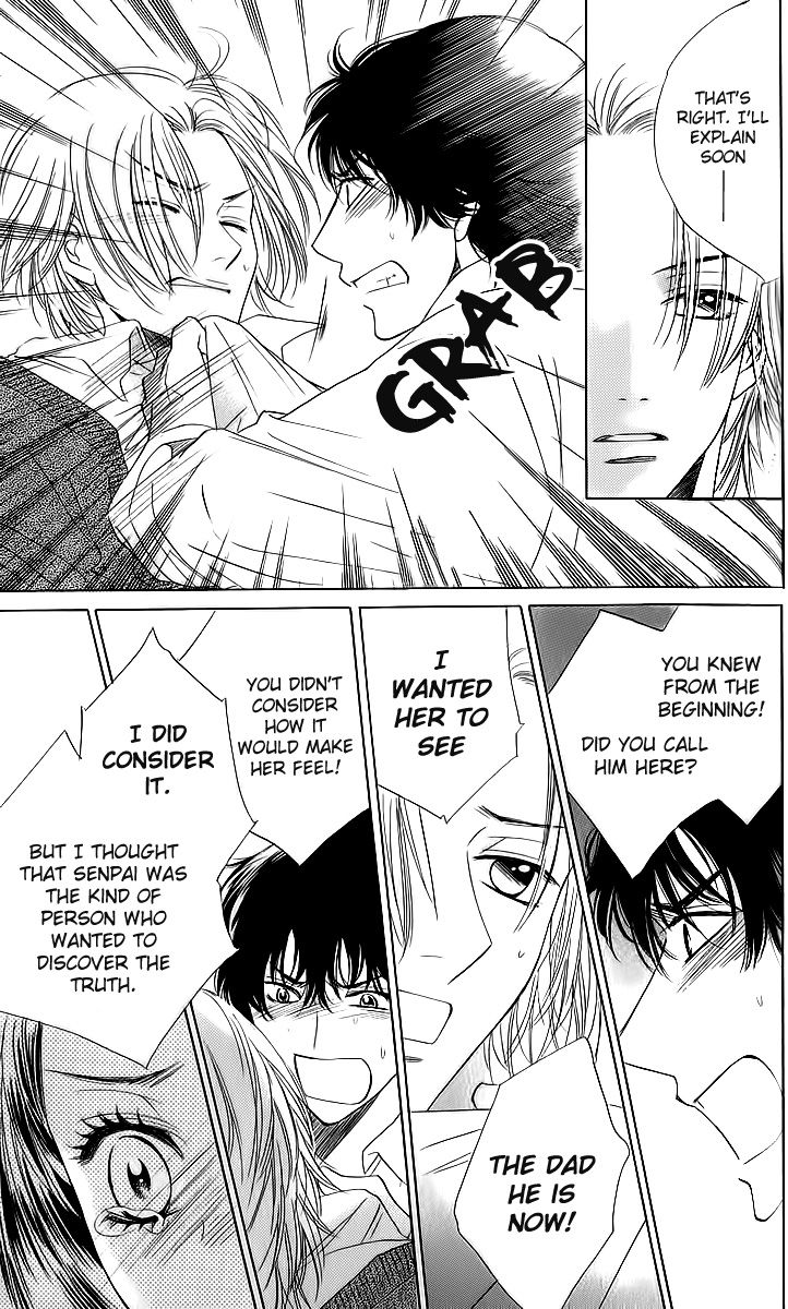 Akuma to Love Song Chapter 72 page 15 - Chapter 72