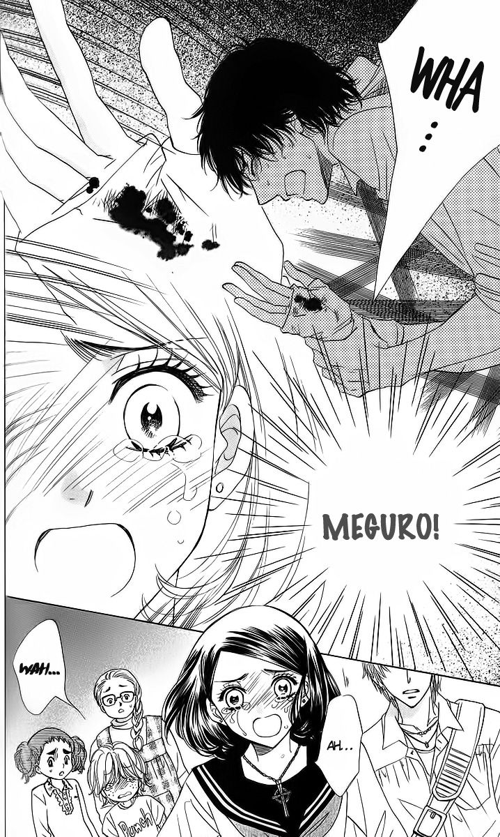 Akuma to Love Song Chapter 72 page 18 - Chapter 72