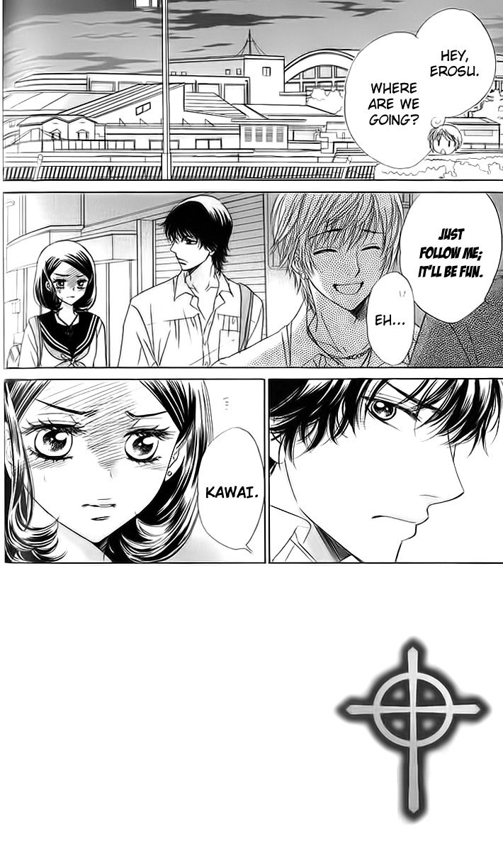 Akuma to Love Song Chapter 72 page 4 - Chapter 72