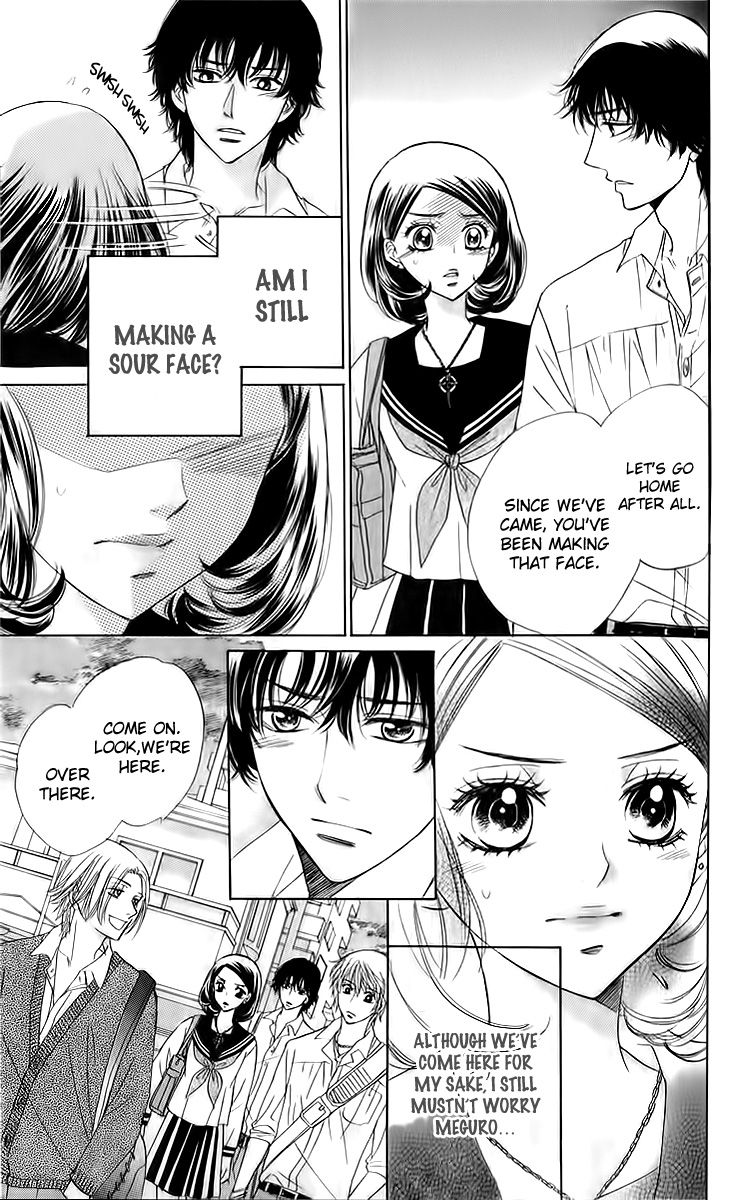 Akuma to Love Song Chapter 72 page 5 - Chapter 72