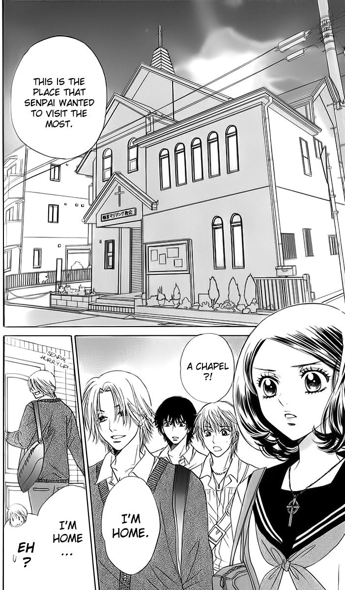 Akuma to Love Song Chapter 72 page 6 - Chapter 72