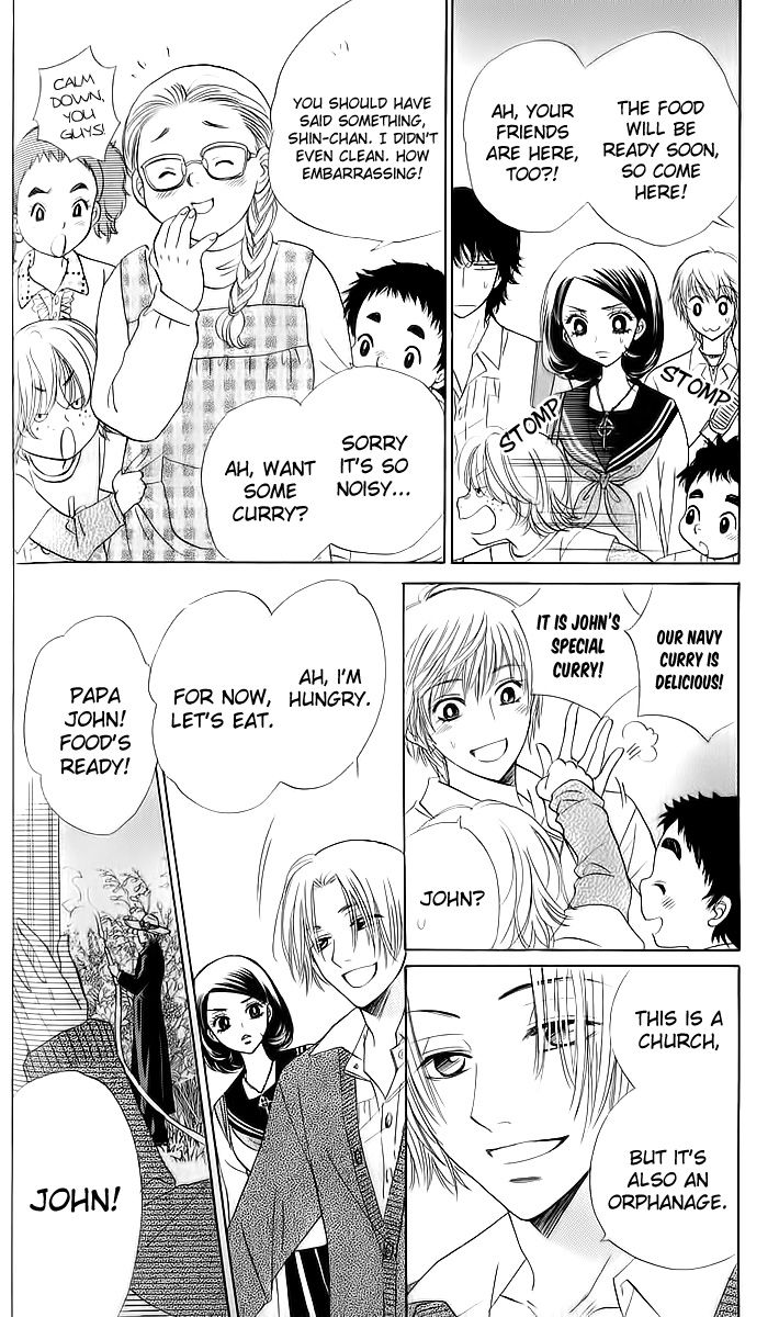 Akuma to Love Song Chapter 72 page 8 - Chapter 72