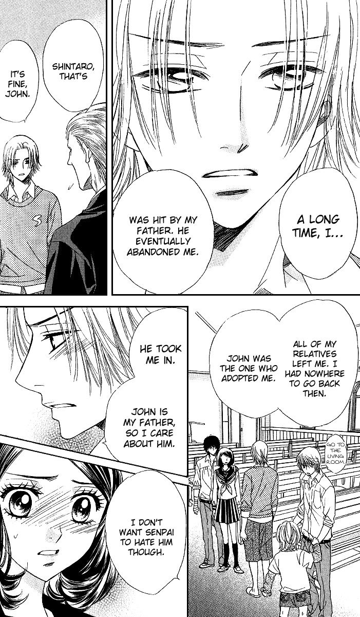 Akuma to Love Song Chapter 73 page 12 - Chapter 73