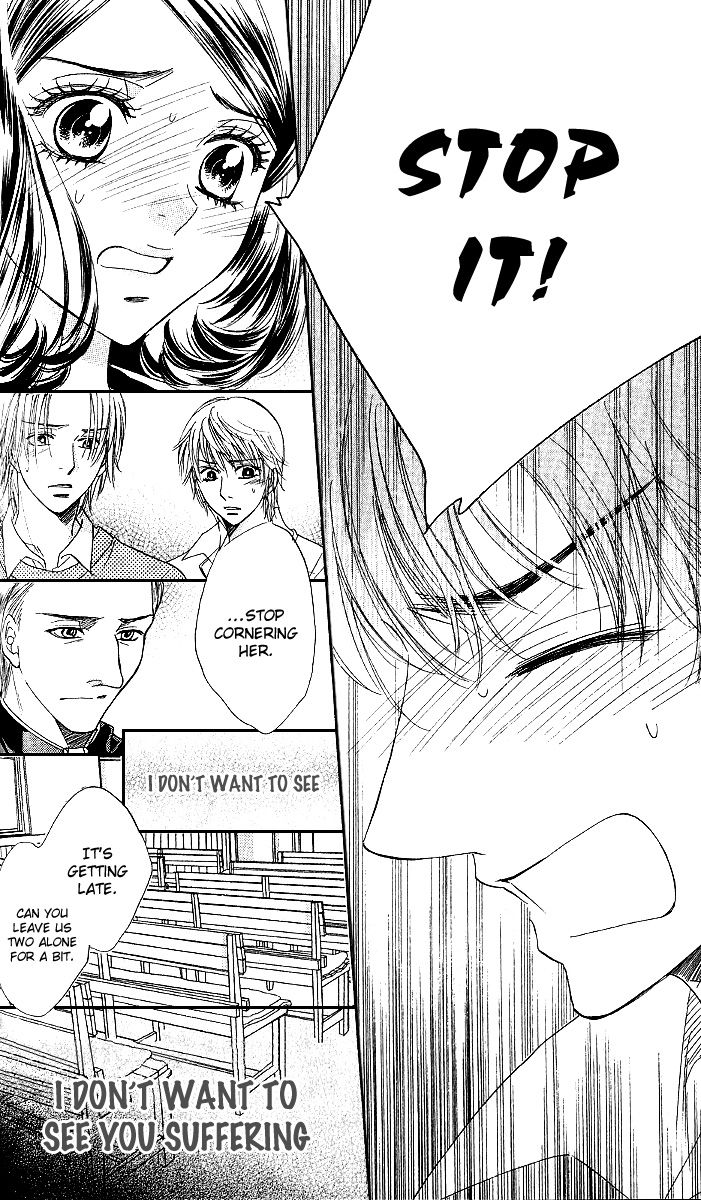 Akuma to Love Song Chapter 73 page 14 - Chapter 73