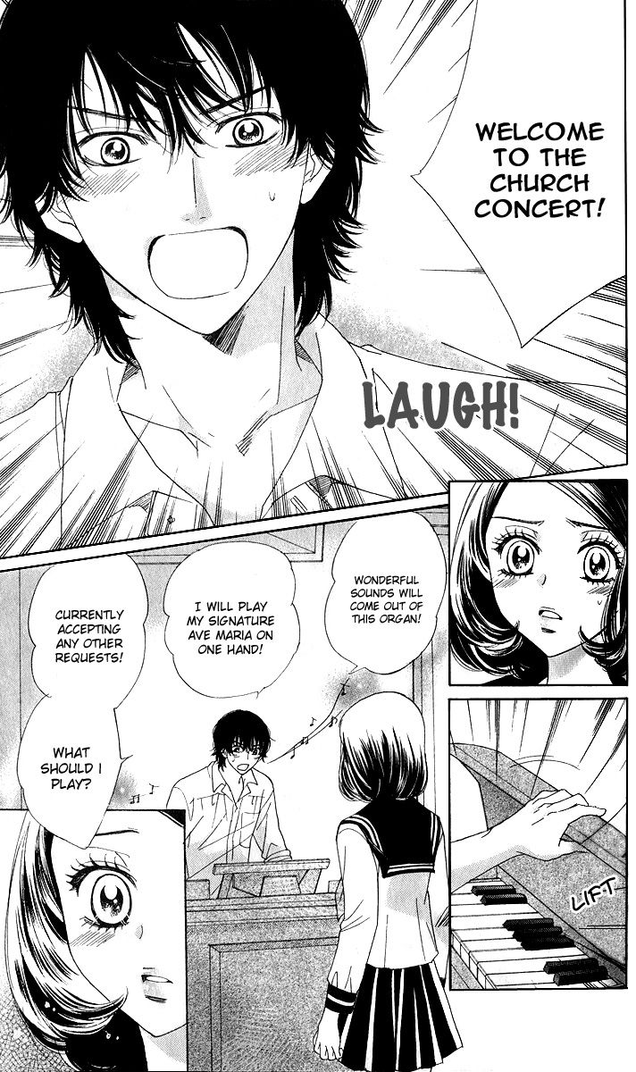 Akuma to Love Song Chapter 73 page 17 - Chapter 73