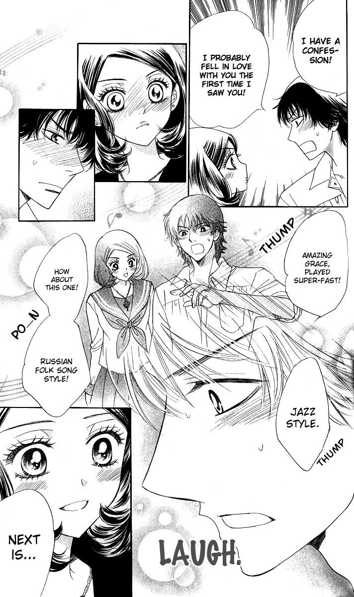 Akuma to Love Song Chapter 73 page 19 - Chapter 73