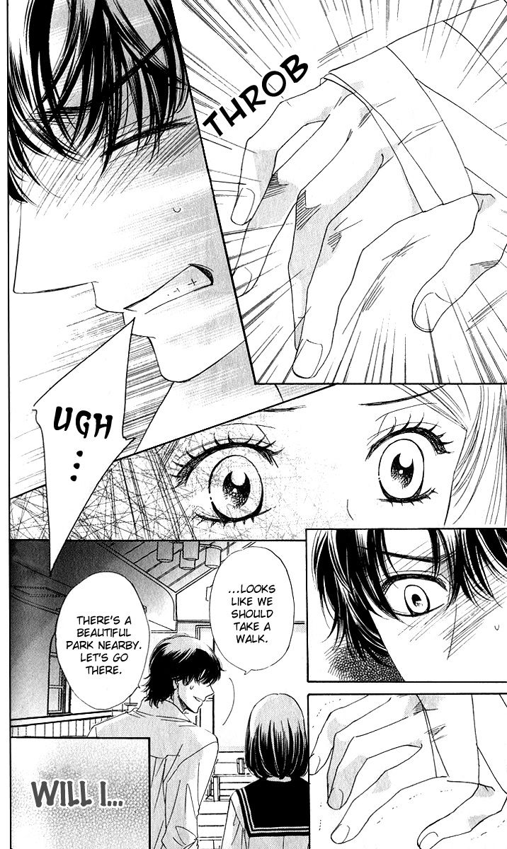 Akuma to Love Song Chapter 73 page 21 - Chapter 73