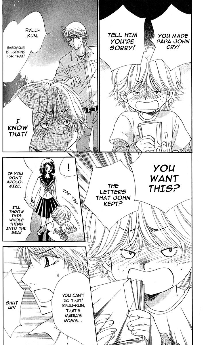 Akuma to Love Song Chapter 73 page 23 - Chapter 73