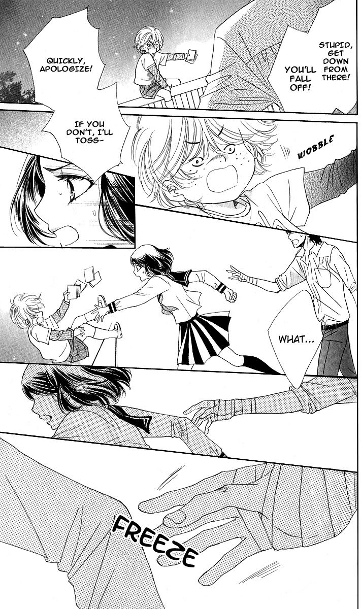 Akuma to Love Song Chapter 73 page 24 - Chapter 73