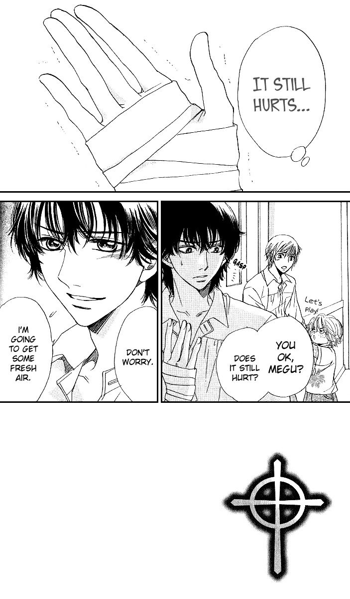Akuma to Love Song Chapter 73 page 4 - Chapter 73