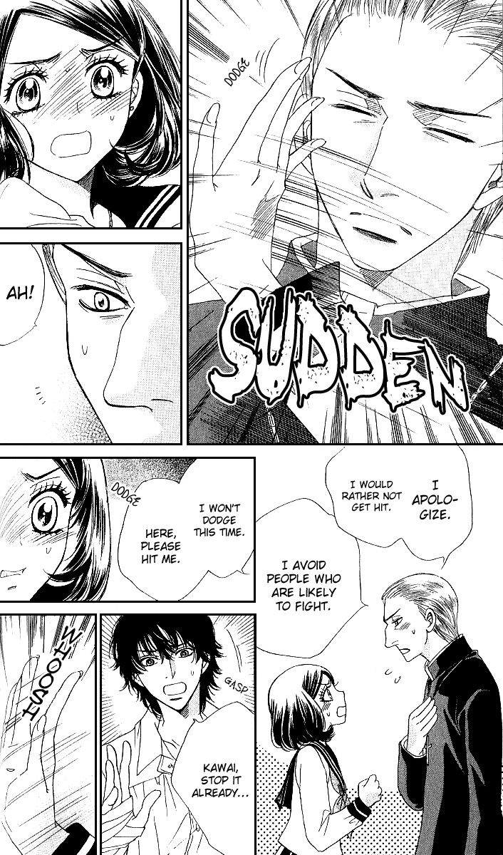 Akuma to Love Song Chapter 73 page 8 - Chapter 73