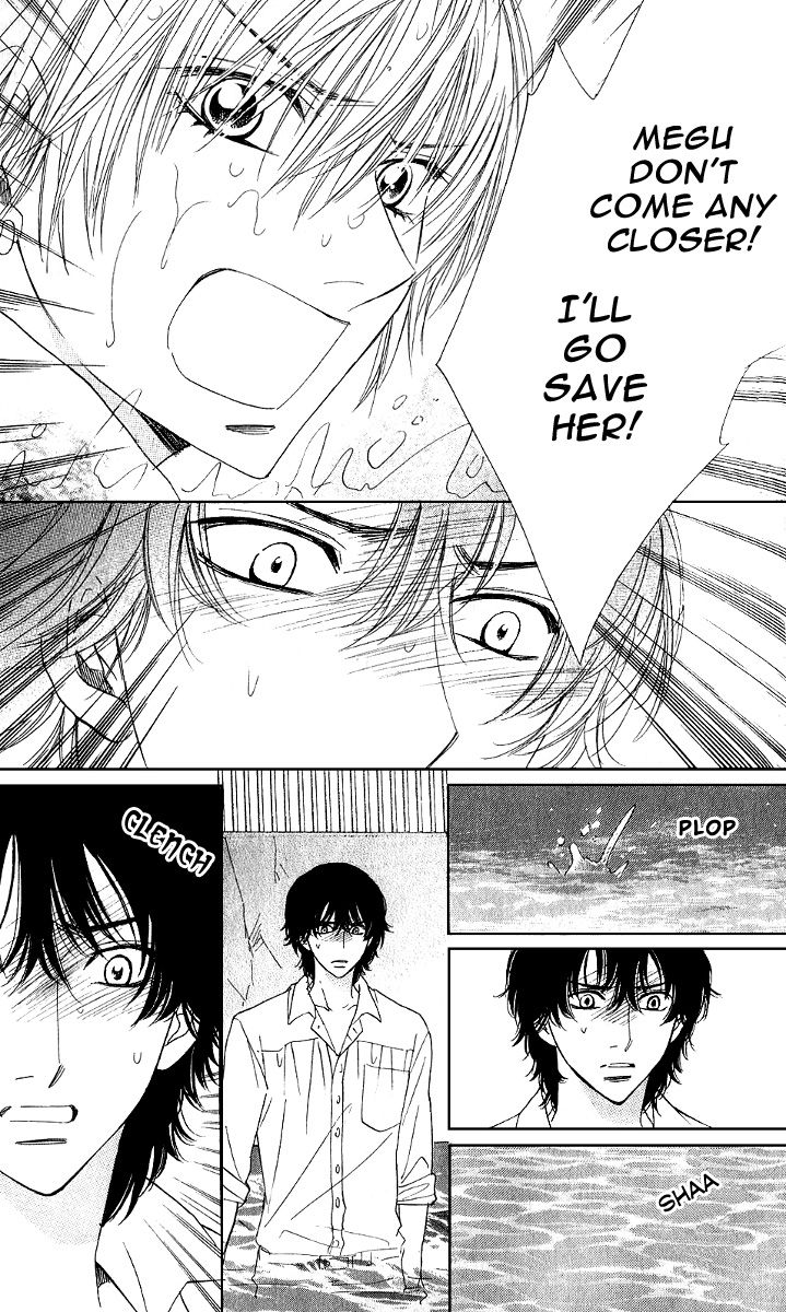 Akuma to Love Song Chapter 74 page 12 - Chapter 74