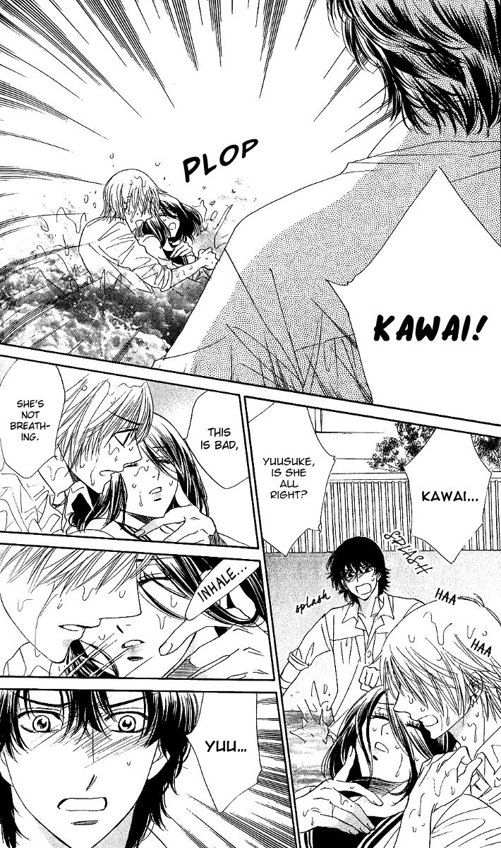 Akuma to Love Song Chapter 74 page 13 - Chapter 74