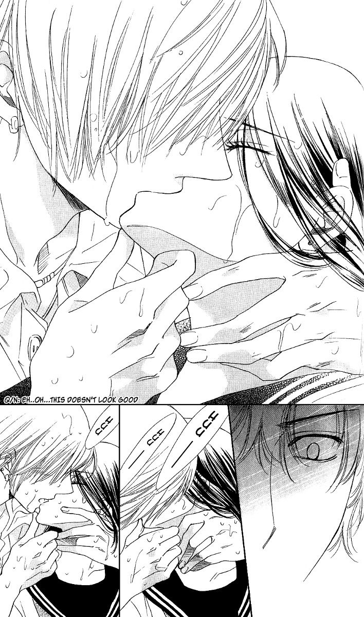 Akuma to Love Song Chapter 74 page 14 - Chapter 74