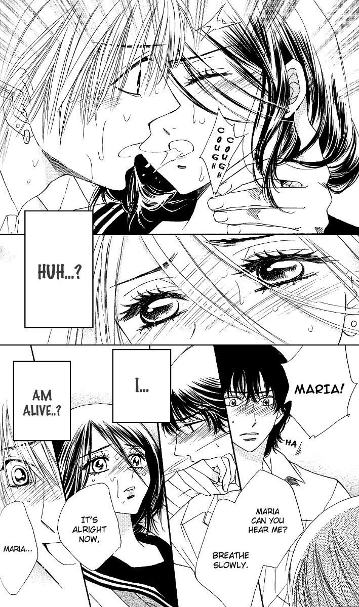 Akuma to Love Song Chapter 74 page 15 - Chapter 74