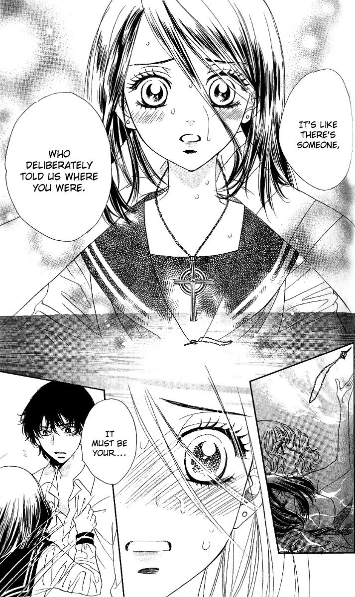 Akuma to Love Song Chapter 74 page 18 - Chapter 74