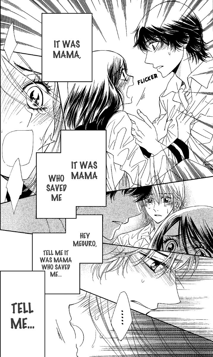 Akuma to Love Song Chapter 74 page 19 - Chapter 74