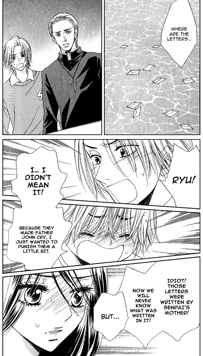 Akuma to Love Song Chapter 74 page 21 - Chapter 74