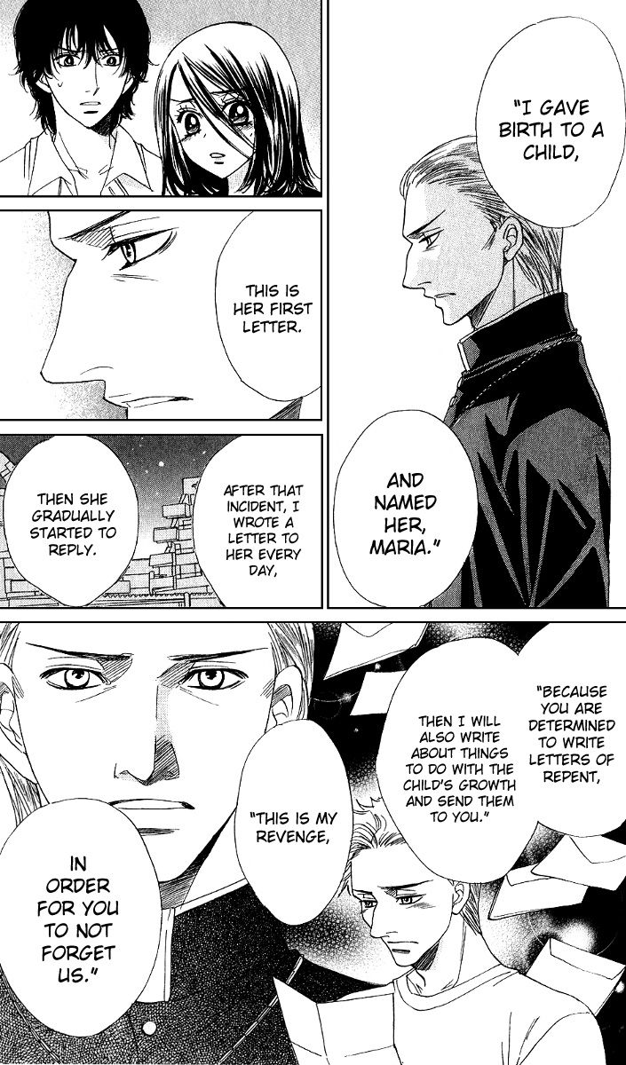 Akuma to Love Song Chapter 74 page 22 - Chapter 74