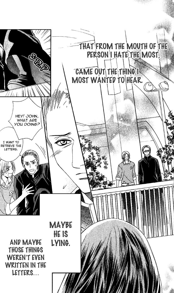 Akuma to Love Song Chapter 74 page 27 - Chapter 74