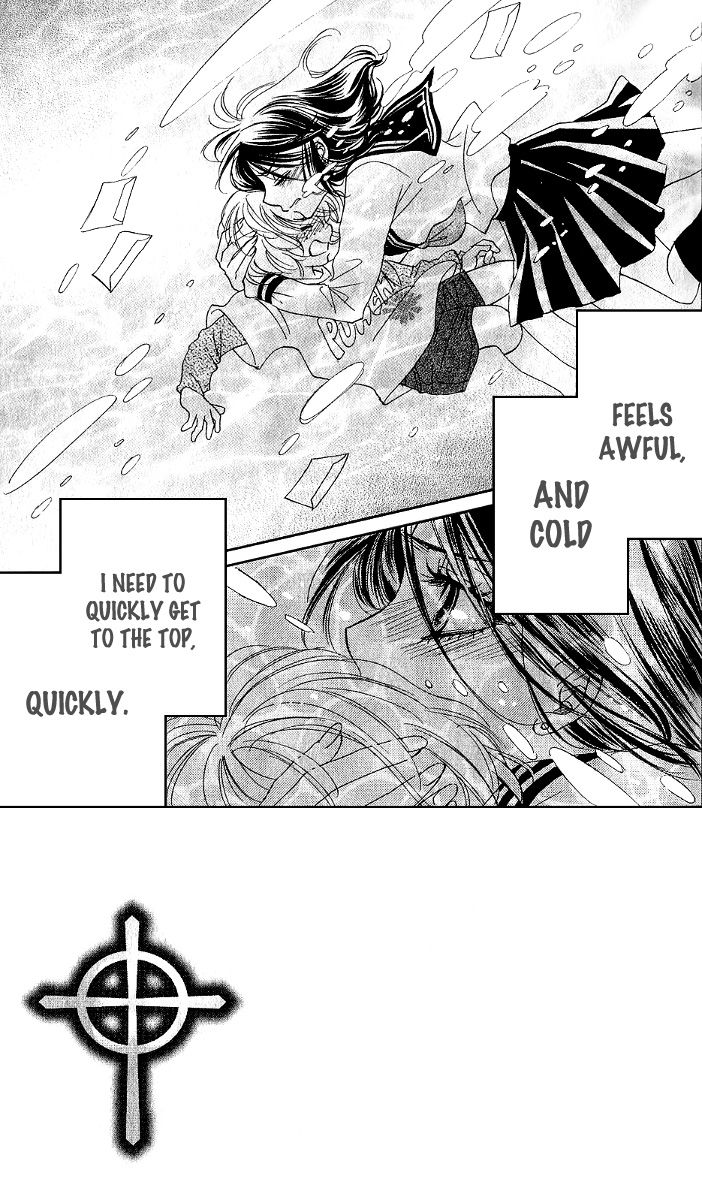 Akuma to Love Song Chapter 74 page 4 - Chapter 74