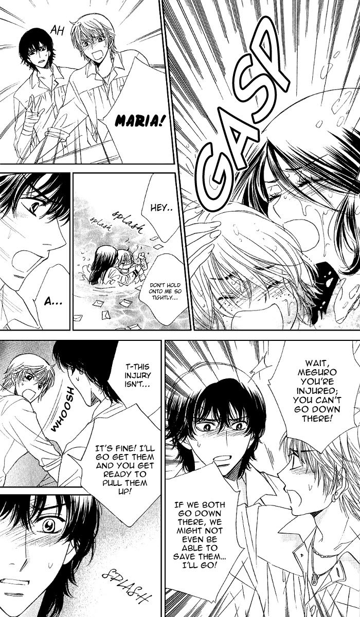 Akuma to Love Song Chapter 74 page 5 - Chapter 74