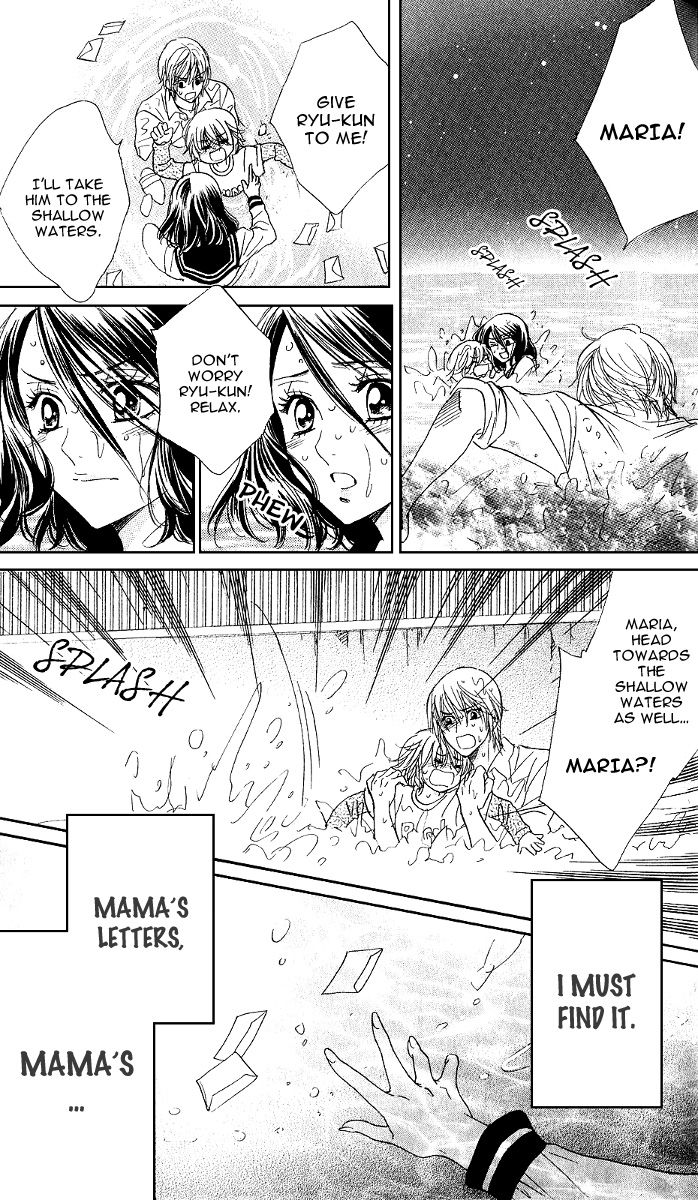 Akuma to Love Song Chapter 74 page 6 - Chapter 74