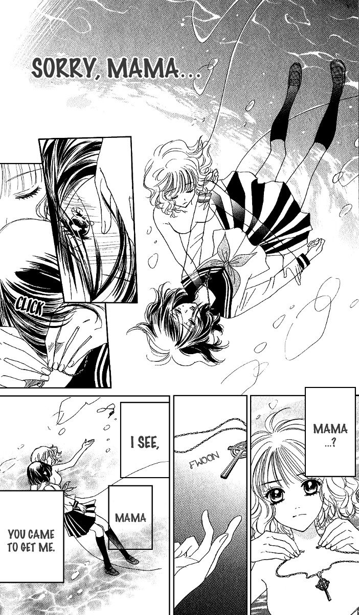 Akuma to Love Song Chapter 74 page 9 - Chapter 74