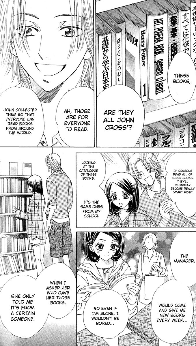 Akuma to Love Song Chapter 75 page 12 - Chapter 75