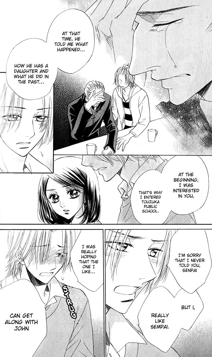 Akuma to Love Song Chapter 75 page 14 - Chapter 75