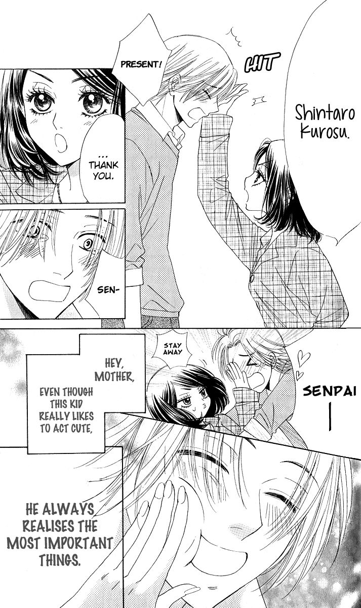 Akuma to Love Song Chapter 75 page 15 - Chapter 75