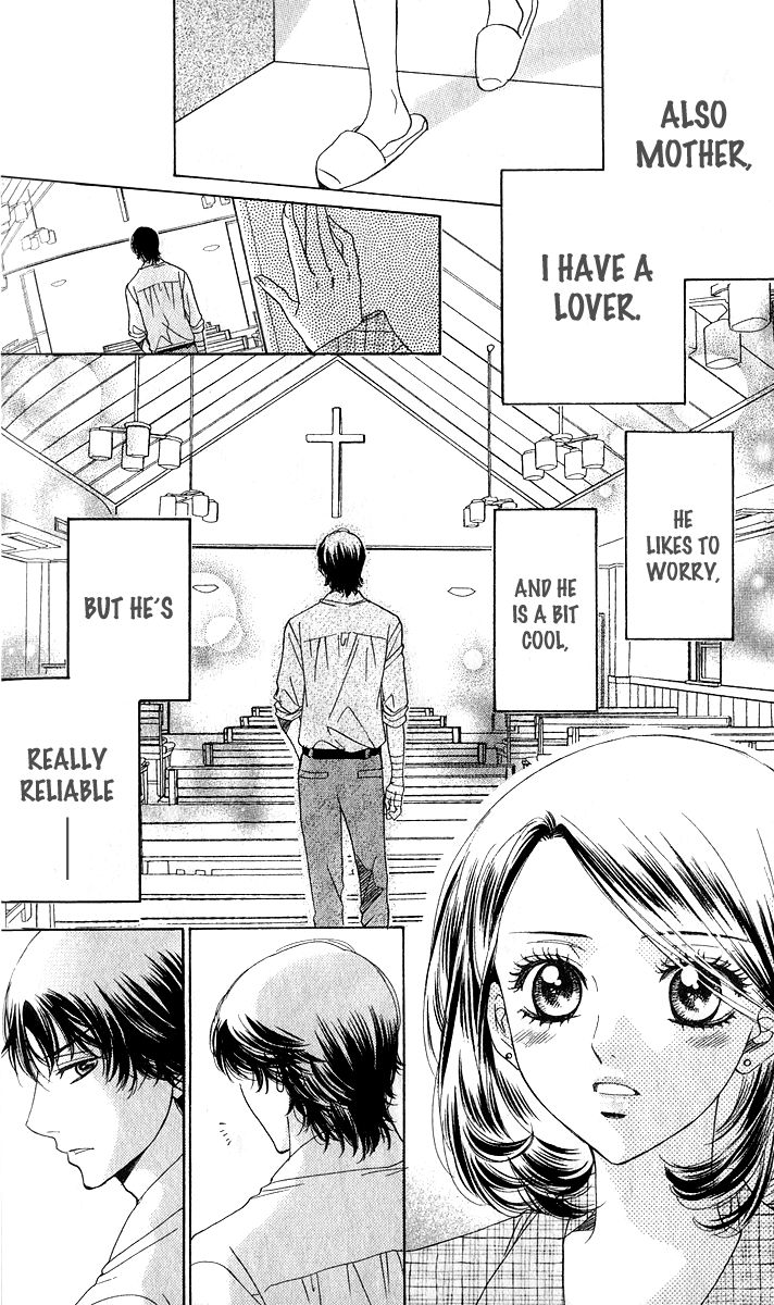 Akuma to Love Song Chapter 75 page 16 - Chapter 75