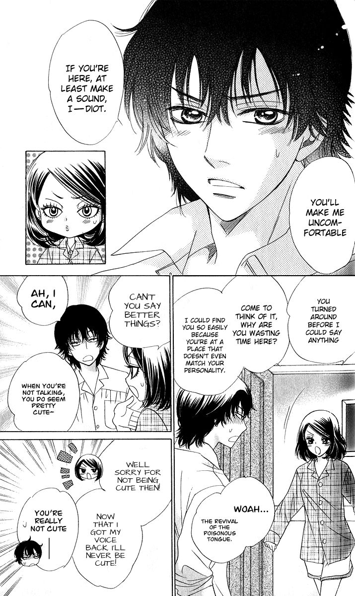 Akuma to Love Song Chapter 75 page 17 - Chapter 75