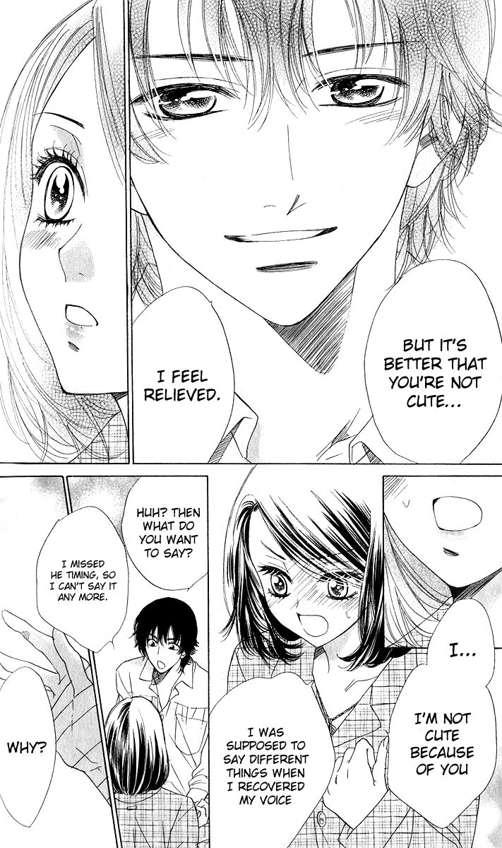 Akuma to Love Song Chapter 75 page 18 - Chapter 75