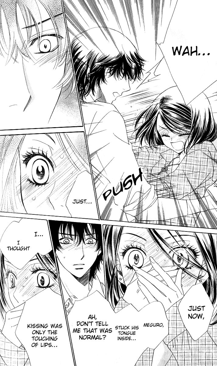Akuma to Love Song Chapter 75 page 22 - Chapter 75