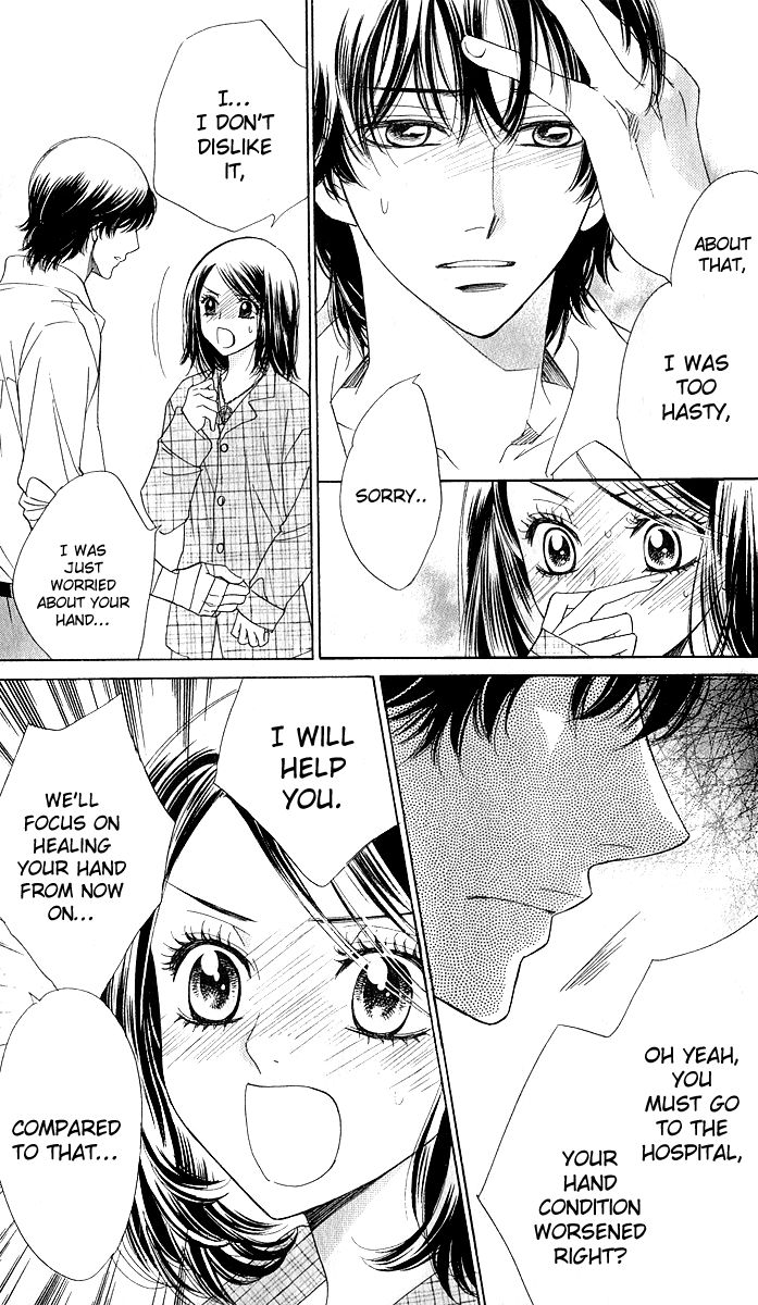Akuma to Love Song Chapter 75 page 23 - Chapter 75