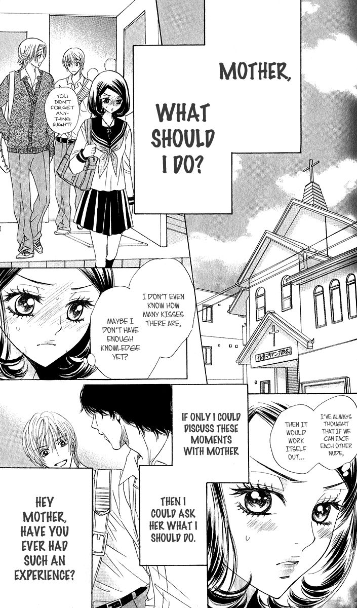 Akuma to Love Song Chapter 75 page 25 - Chapter 75