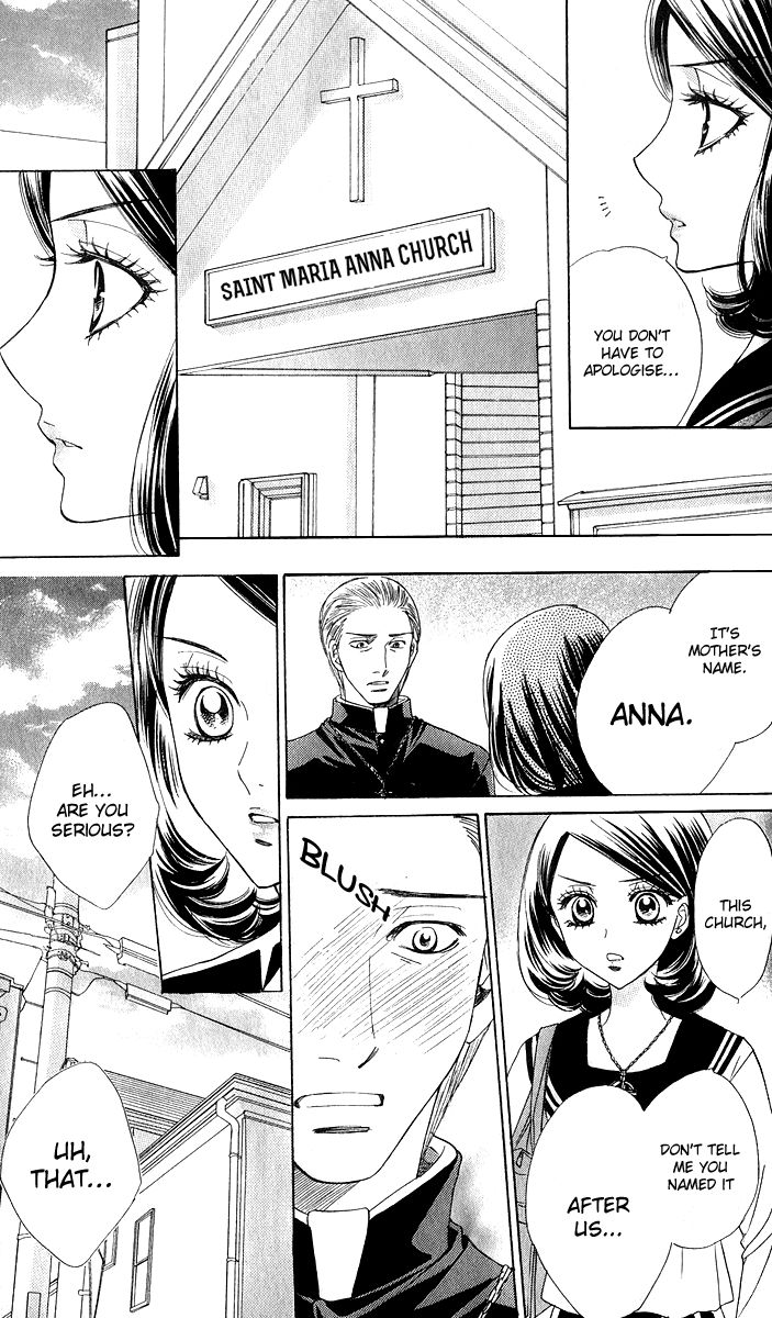 Akuma to Love Song Chapter 75 page 27 - Chapter 75