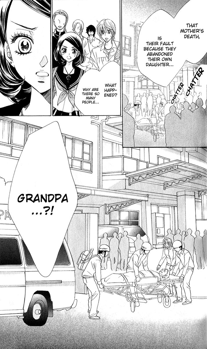 Akuma to Love Song Chapter 75 page 31 - Chapter 75