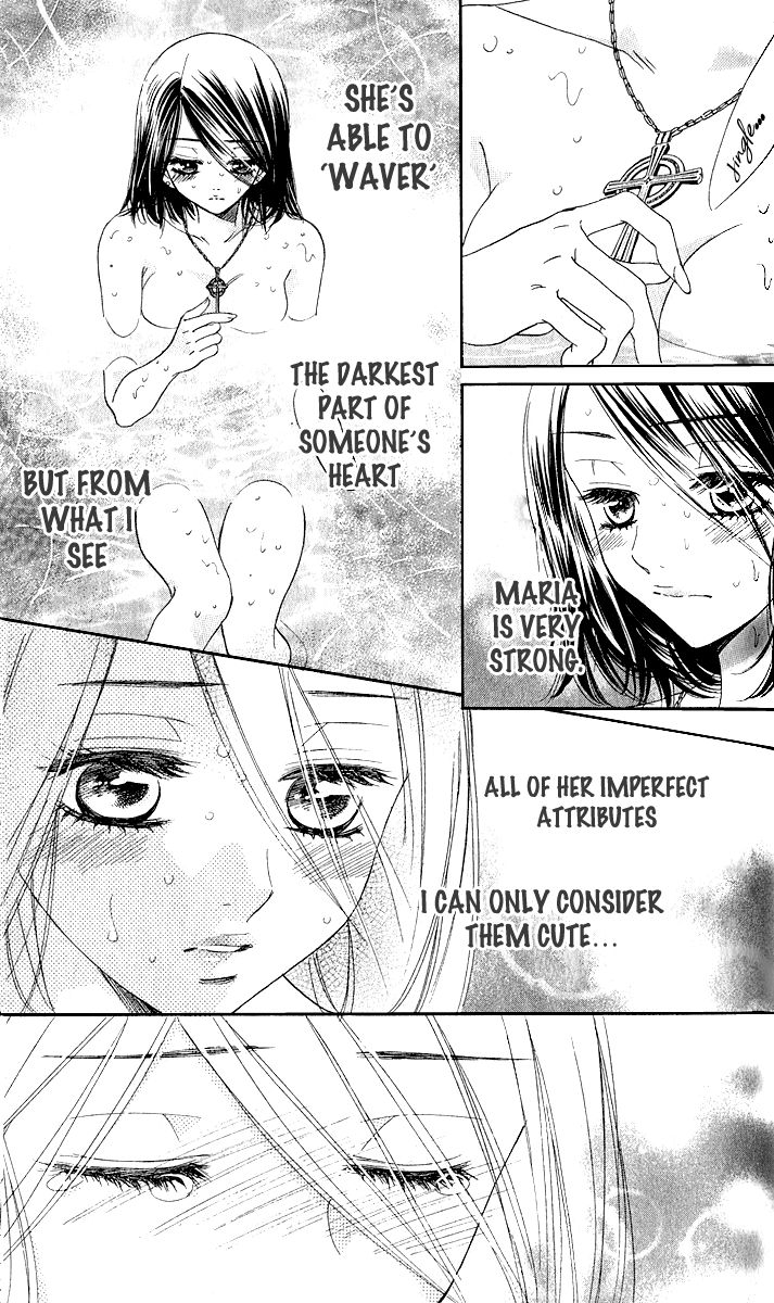 Akuma to Love Song Chapter 75 page 5 - Chapter 75