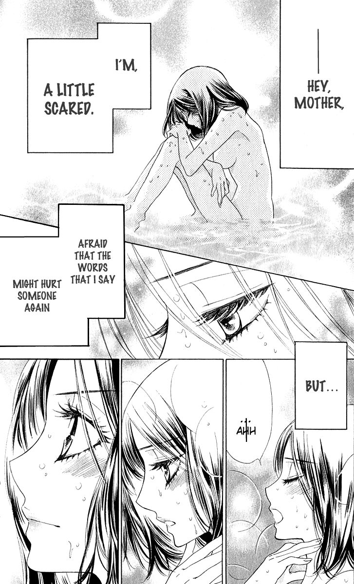 Akuma to Love Song Chapter 75 page 6 - Chapter 75