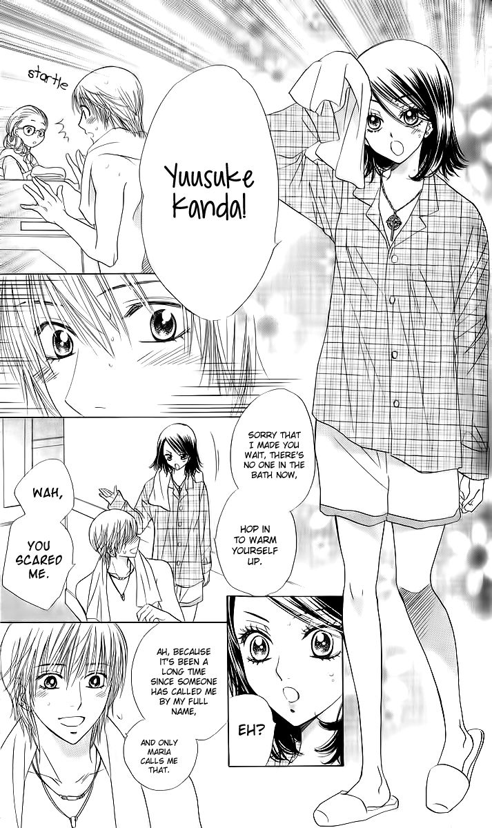 Akuma to Love Song Chapter 75 page 7 - Chapter 75