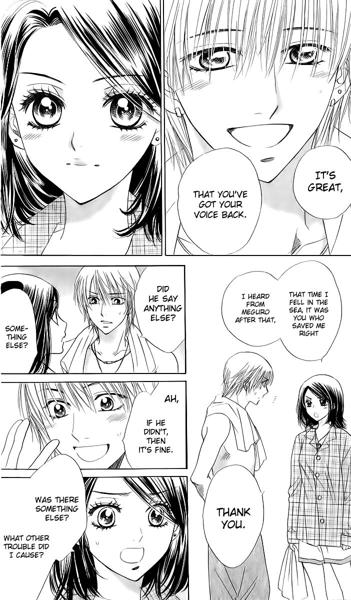 Akuma to Love Song Chapter 75 page 8 - Chapter 75
