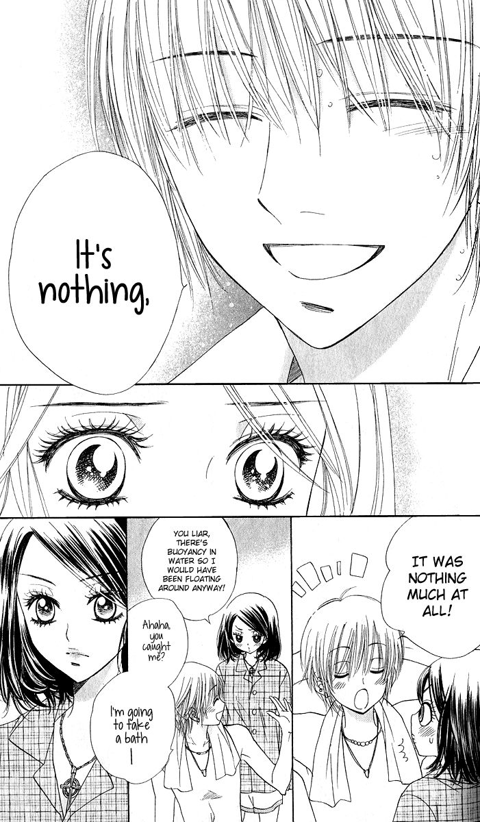 Akuma to Love Song Chapter 75 page 9 - Chapter 75