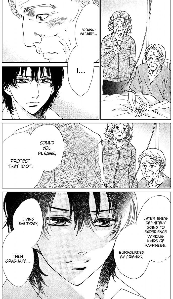Akuma to Love Song Chapter 76 page 11 - Chapter 76