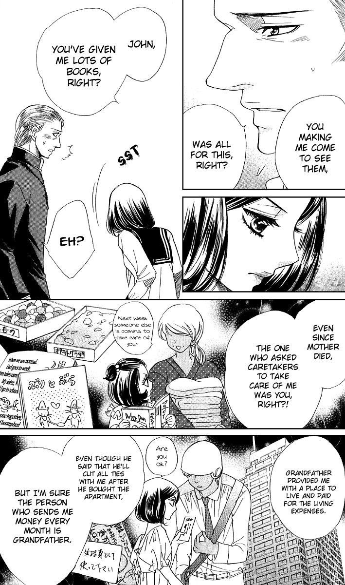 Akuma to Love Song Chapter 76 page 17 - Chapter 76